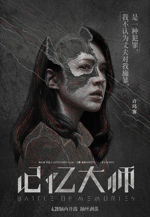 密苏里州怎么办假证