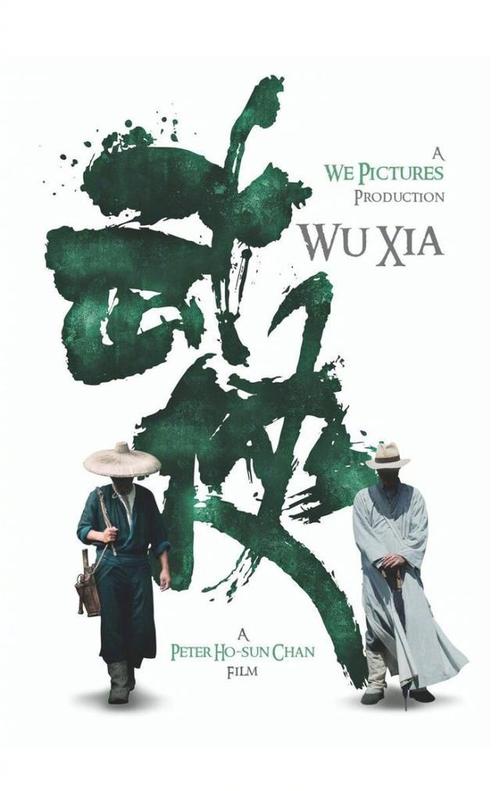 买假日本三重縣立看護大學学位证